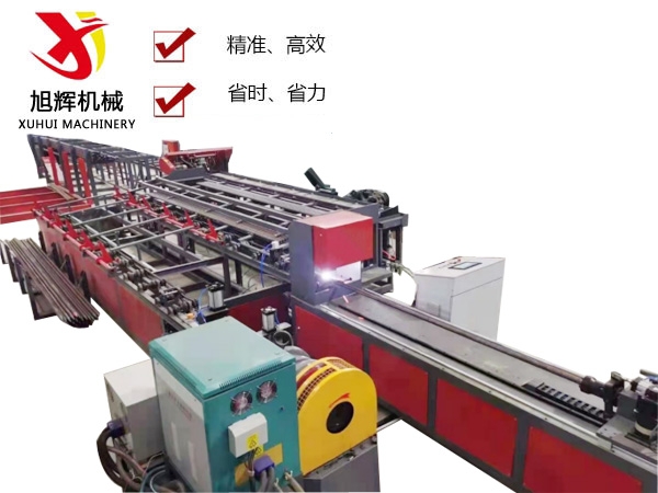 智能超前小導(dǎo)管生產(chǎn)線(xiàn) XHZG-50A